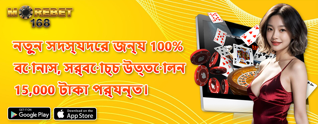 88 fortunes casino slot games