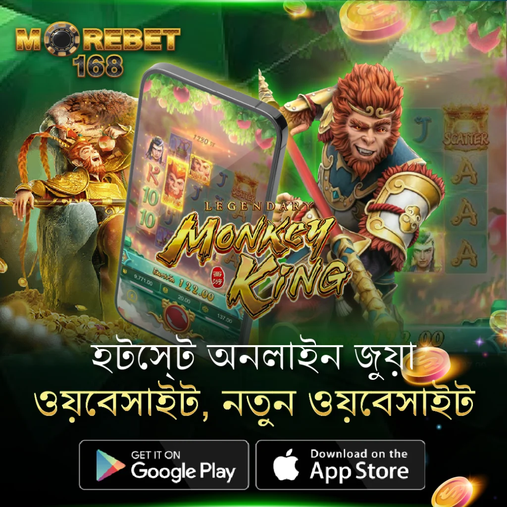 999 casino
